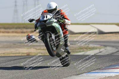 media/Oct-28-2023-Carters at The Track (Sat) [[6655240195]]/A Group/1140am (Wheelie Bump)/